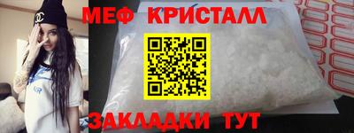 кокаин перу Аргун