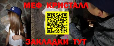 кокаин перу Аргун