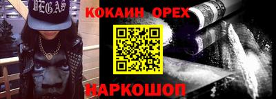 дмт Кимры