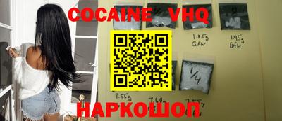 дмт Кимры