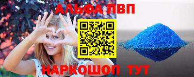 MESCALINE Кингисепп