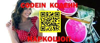 дмт Кимры