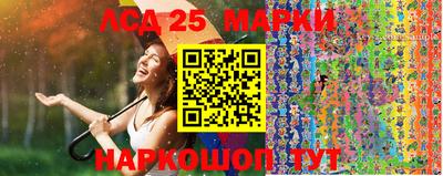 jwh Апрелевка