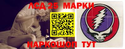 MESCALINE Кингисепп
