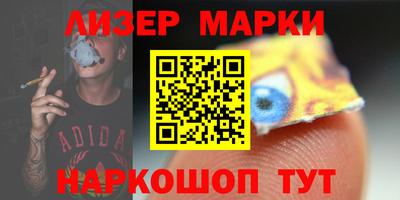 дмт Кимры
