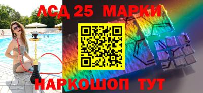 кокаин перу Аргун