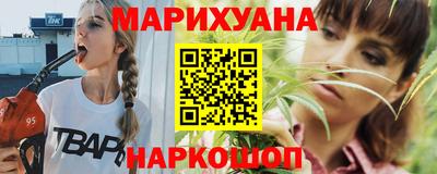 MESCALINE Кингисепп