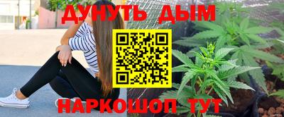 кокаин перу Аргун