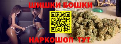 кокаин VHQ Апшеронск