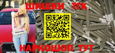 дмт Кимры