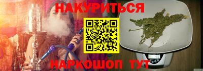 jwh Апрелевка