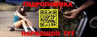 jwh Апрелевка