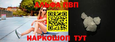 jwh Апрелевка