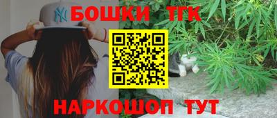MESCALINE Кингисепп