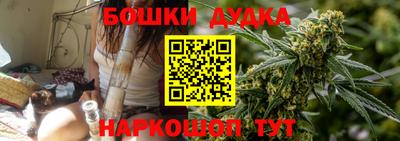 кокаин перу Аргун