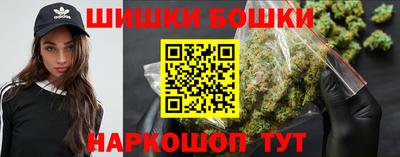 дмт Кимры