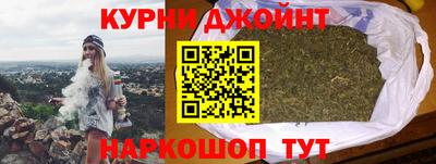 MESCALINE Кингисепп