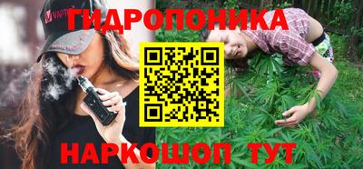 кокаин VHQ Апшеронск