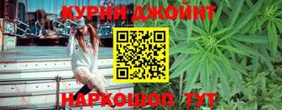 jwh Апрелевка