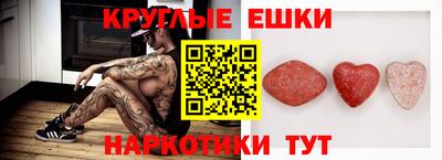 кокаин перу Аргун