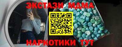 jwh Апрелевка