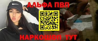 jwh Апрелевка