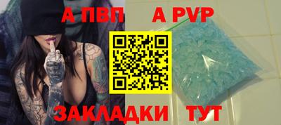 MESCALINE Кингисепп