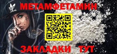 дмт Кимры