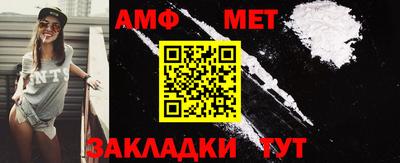 jwh Апрелевка