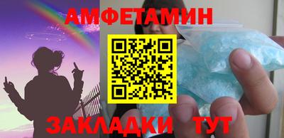 дмт Кимры