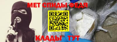 MESCALINE Кингисепп