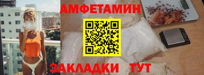 дмт Кимры