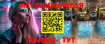 кокаин VHQ Апшеронск