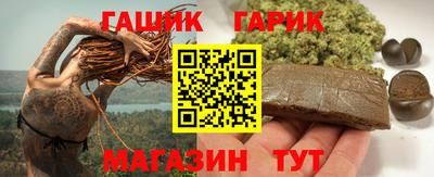 дмт Кимры