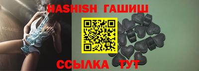 кокаин перу Аргун