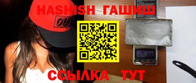 jwh Апрелевка