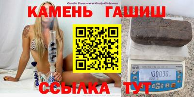 кокаин перу Аргун