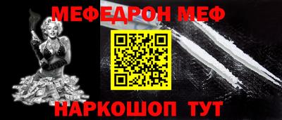 дмт Кимры