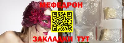 дмт Кимры