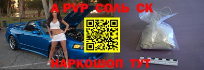 дмт Кимры