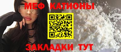 кокаин перу Аргун