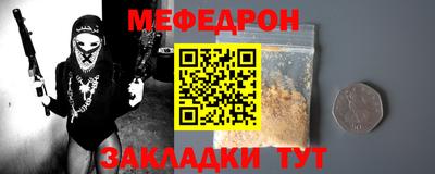 кокаин перу Аргун