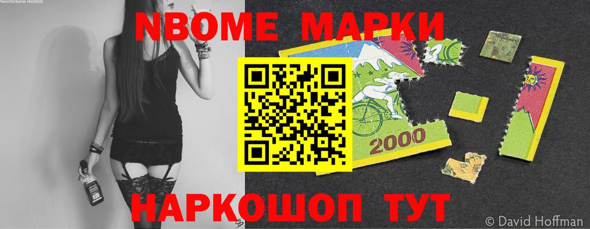 Лсд 25 экстази ecstasy  блэк спрут как войти  Вход с VPN  Лениногорск  LSD-25 экстази ecstasy 